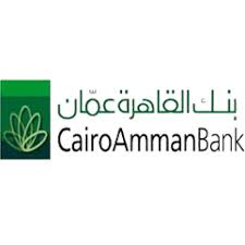 بنك القاهرة عمان يتبرع بمبلغ ١٠٠ الف دينار لوزارة الصحة