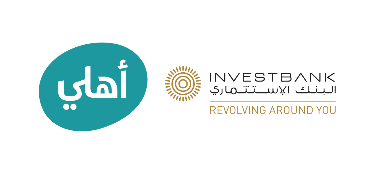 اطلاق شبكة صرافات آلية واحدة لعملاء البنك الأهلي و INVESTBANK     