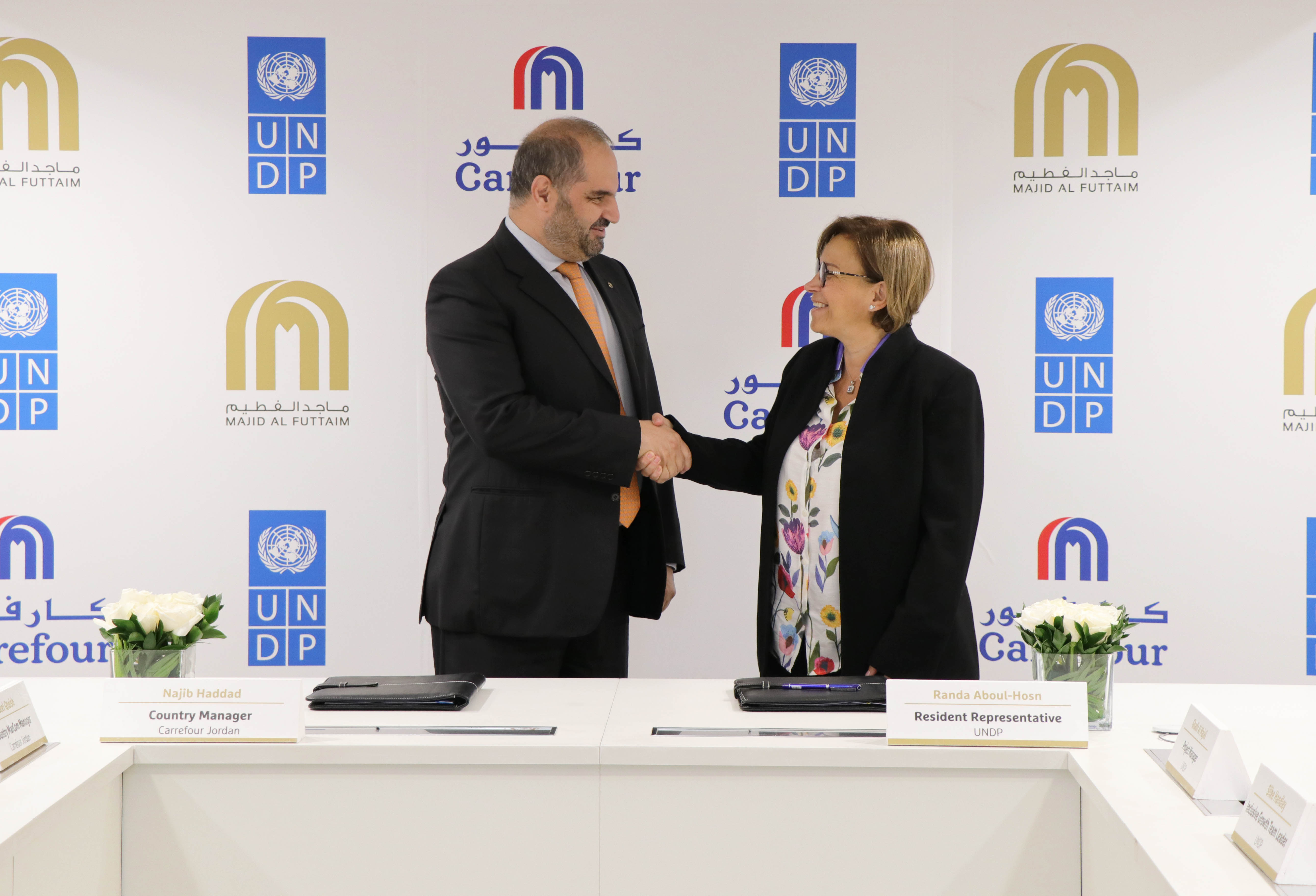 كارفور الأردن توقع اتفاقية تعاون مع برنامج الأمم المتحدة الإنمائي
