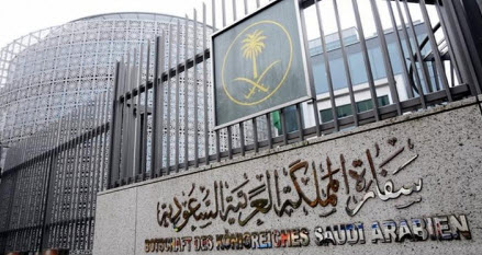 السفارة السعودية في عمّان: لا قرارات جديدة بخصوص رسوم التأشيرات