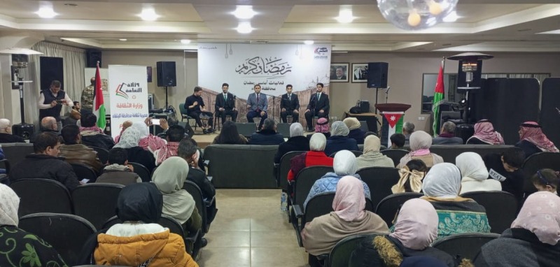 اماسي رمضان تواصل تقديم عروضها وأنشطتها الثقافية والفنية للأسبوع الثاني من شهر رمضان