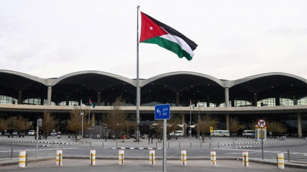 إلغاء شرط التسجيل للأردنيين على المنصة قبل القدوم للمملكة