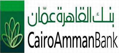 بنك القاهرة عمان يدعم ايتام مؤسسة خير الاردن للتنمية