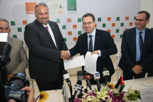 بنك القاهرة عمان يطلق البطاقة الجامعية الذكية بالشراكة مع Orange الأردن