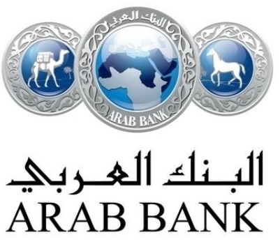 أرباح البنك العربي تزيد عن مليار