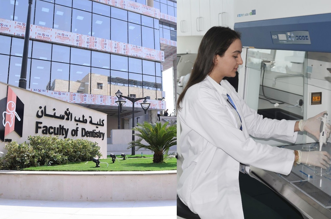 استحداث مركز لبحوث أمراض الفم والأسنان في عمان الأهلية
