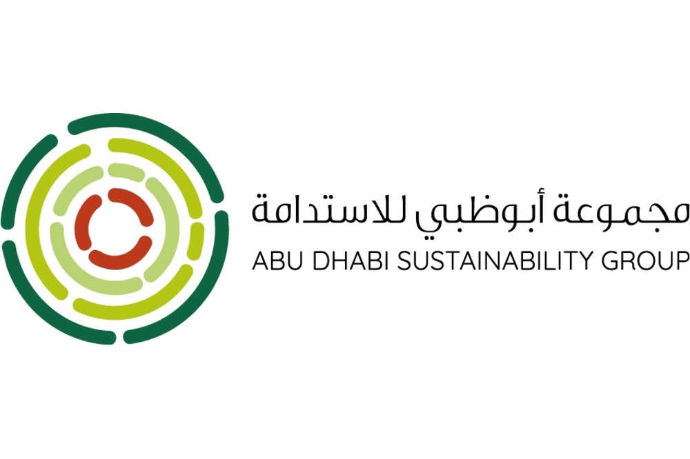 1 سبتمبر 2023 آخر موعد لاستلام طلبات المشاركة بجوائز ريادة الأعمال المستدامة 