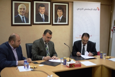 اتفاقية تعاون مشترك بين البنك الإسلامي الأردني ونقابة الاطباء الاردنيين