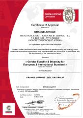 أورنج الأردن تحصل على شهادةGEEIS  الدولية للمساواة بين الجنسين