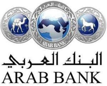أنباء عن بيع الحريري لحصته في البنك العربي