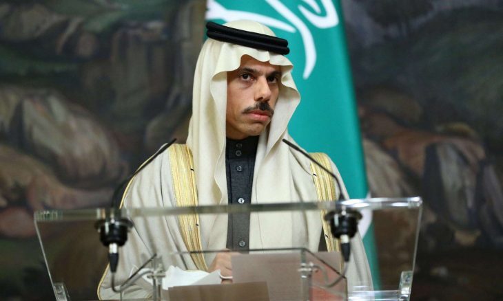 وزير الخارجية السعودي يتحدث عن شرط المملكة للتطبيع مع إسرائيل