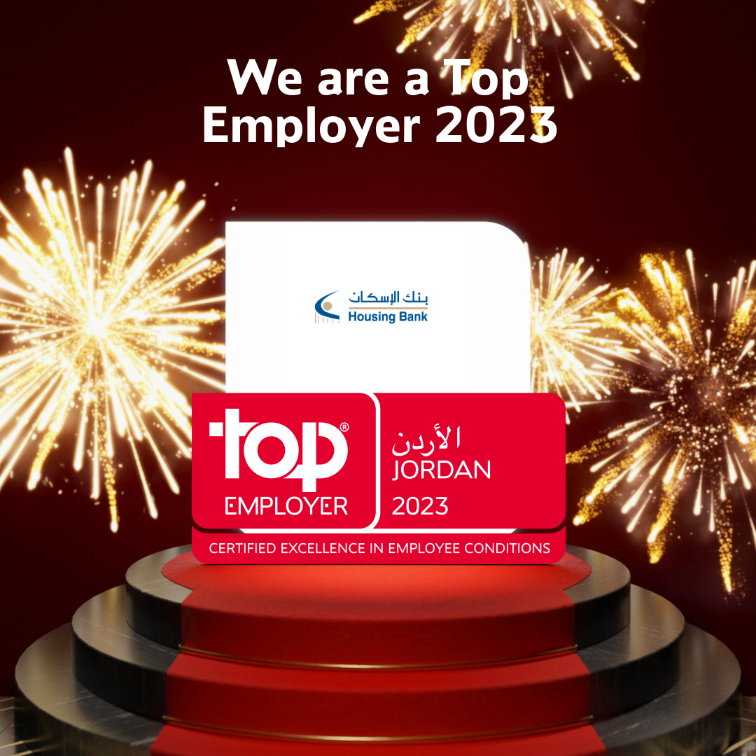 بنك الإسكان 《Top Employer Jordan 2023 》