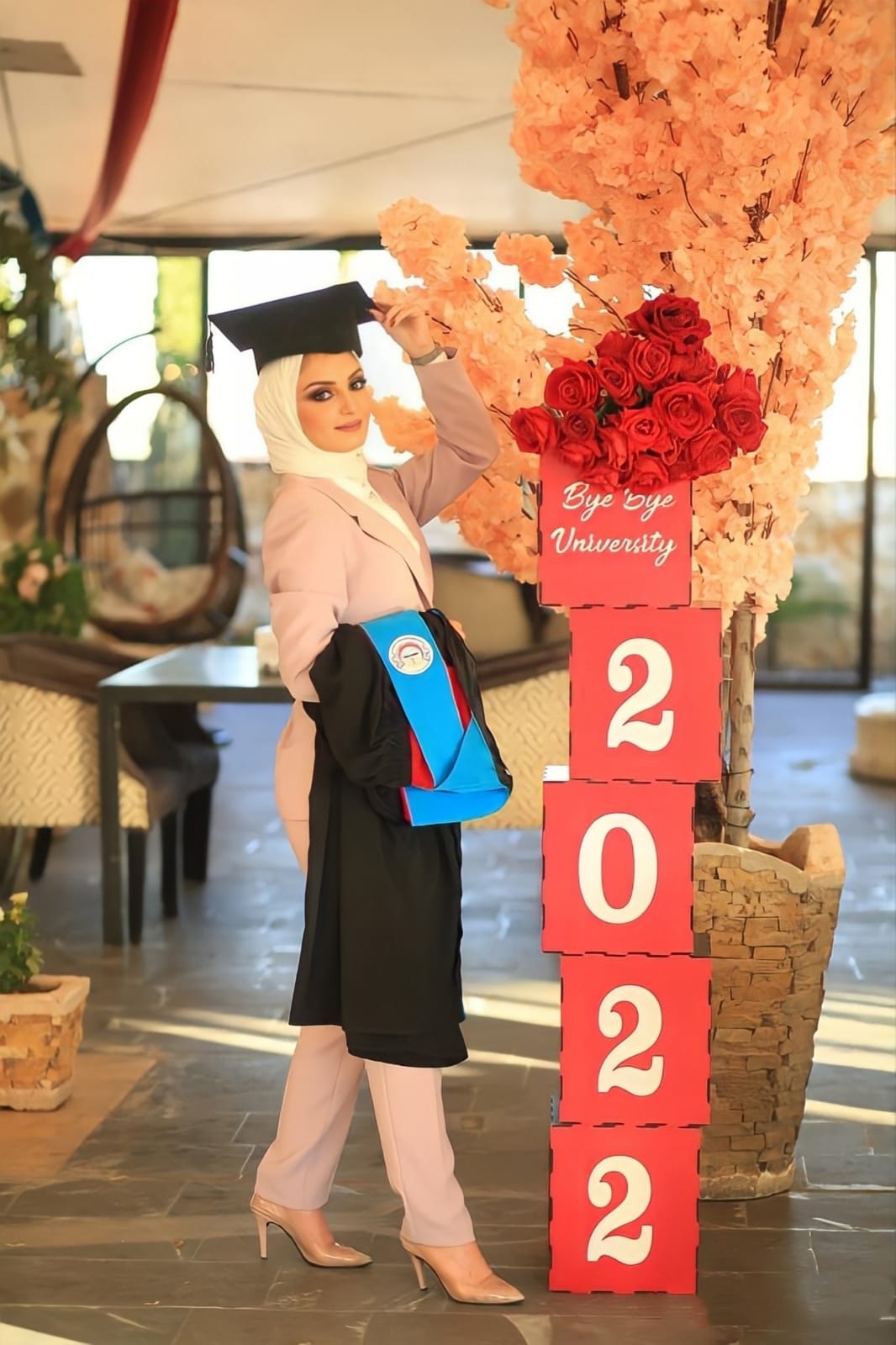تهنئة لـ دانا الزعبي بمناسبة تخرجها من جامعة العلوم والتكنولوجيا