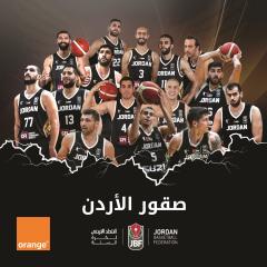 أورنج الأردن: 《فخورون بتأهل المنتخب الوطني لكرة السلة لنهائيات آسيا》
