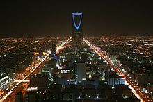 للمرة الأولى.. السعودية تعتزم اقتراض 17.5 مليار دولار