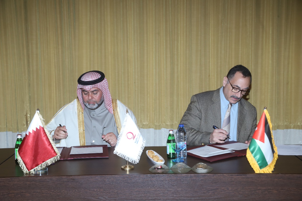 سغير دولة قطر يرعى توقيع اتفاقية بين جمعية قطر الخيرية وجمعية صندوق الامان لمستقبل الأيتام
