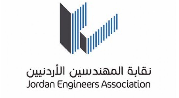 بيان صحفي صادر عن نقابة المهندسين ضد اعتداء على مهندسين أردنيين في كازخستان