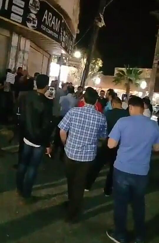 خيبة امل تخيم على الوقفة الاحتجاجية في محافظة المفرق ..