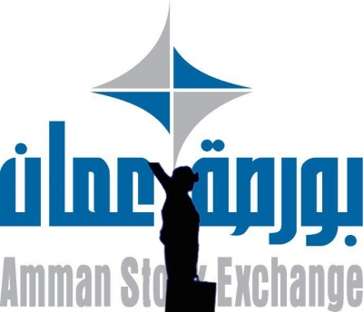 سيدات في سوق عمان المالي يمتلكن حصصا مؤثرة بالشركات.. اسماء