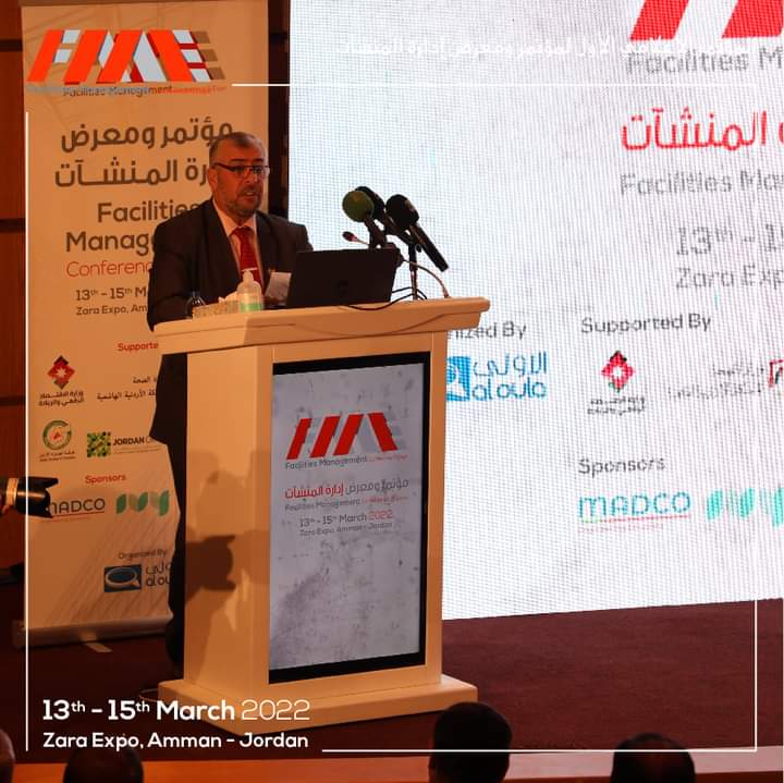 شقور : مؤتمر ومعرض إدارة المنشآت سيعقد خلال الفترة 13 – 2022/3/15  في قاعات زارا اكسبو وفندق حياة عمان 