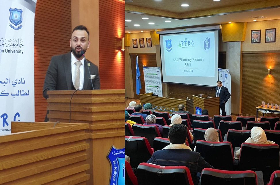 انطلاق نادي البحث العلمي لطلبة "الصيدلة" في عمان الأهلية