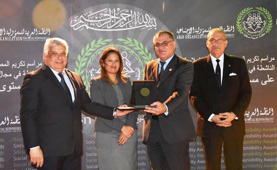 البنك الاسلامي الاردني يحصد جائزة المسؤولية الاجتماعية للمصارف العربية والاسلامية للعام 2016