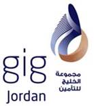 2.620 مليون دينار أردني أرباح مجموعة الخليج للتأمين – الأردن (gig – Jordan) كما في نهاية الربع الأول للعام 2019