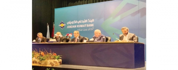 «البنك الأردني الكويتي» يوزع 20 % أرباحًا نقدية على المساهمين.. بالصور