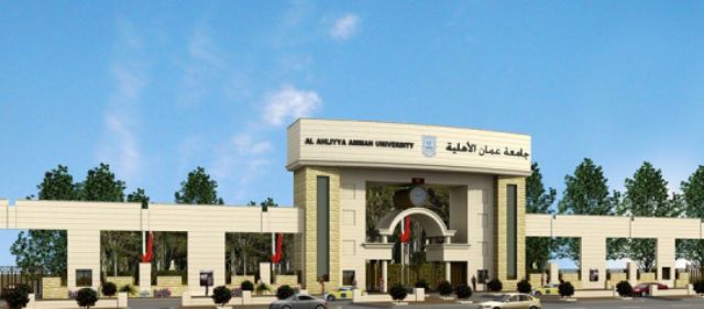 استحداث وإقرار تعليمات إجازة التفرغ العلمي في جامعة عمان الأهلية