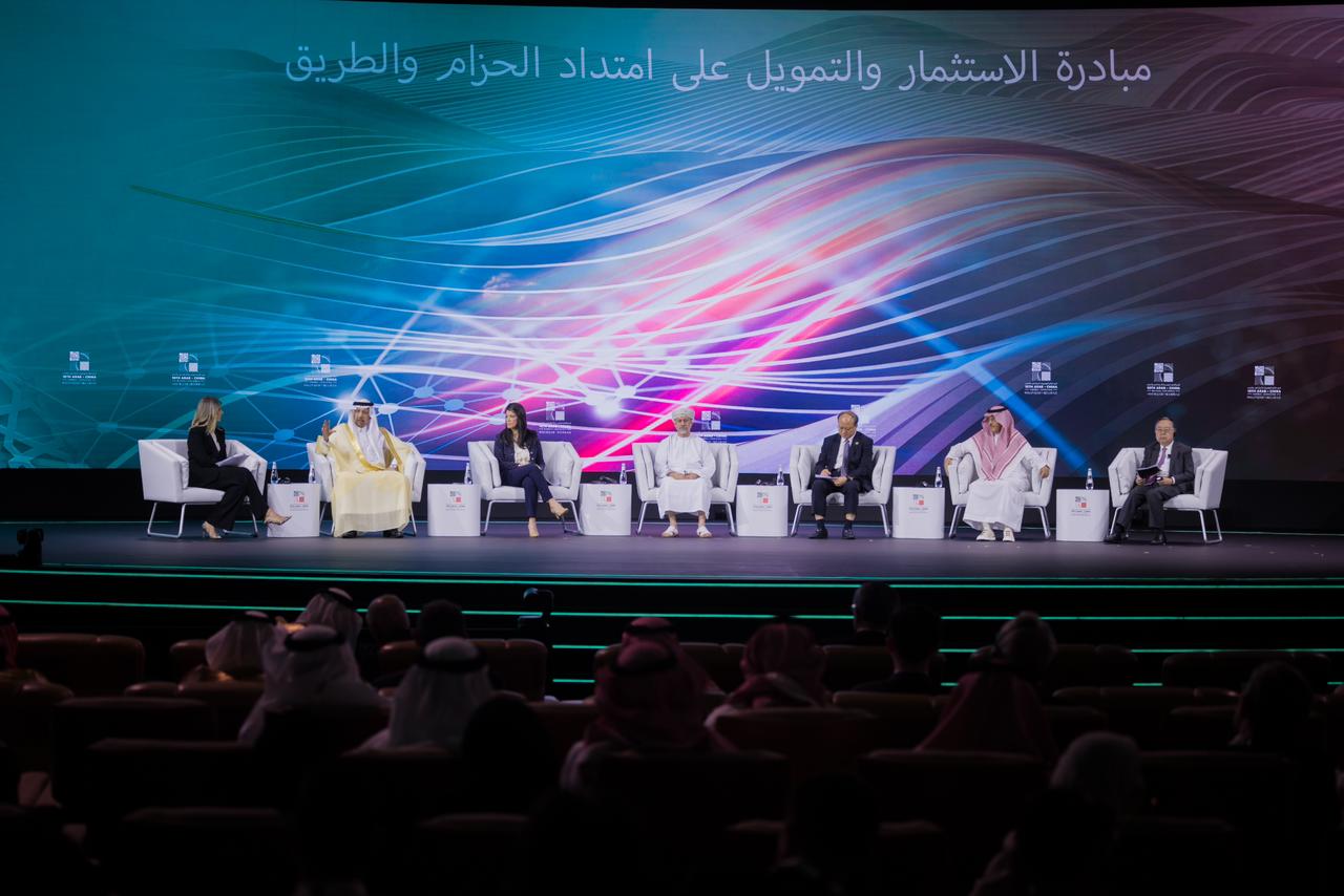 مؤتمر الأعمال العربي الصيني يختتم يومه الأول بتوقيع اتفاقيات بقيمة تزيد عن 10 مليار دولار