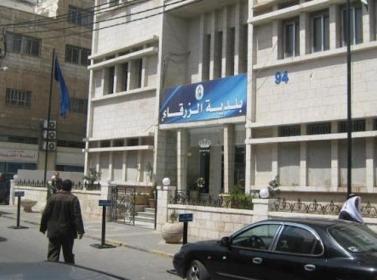 الرئيسية أقاليم و محافظات ابو السكر:لا رواتب في بلدية الزرقاء للشهر الثاني على التوالي