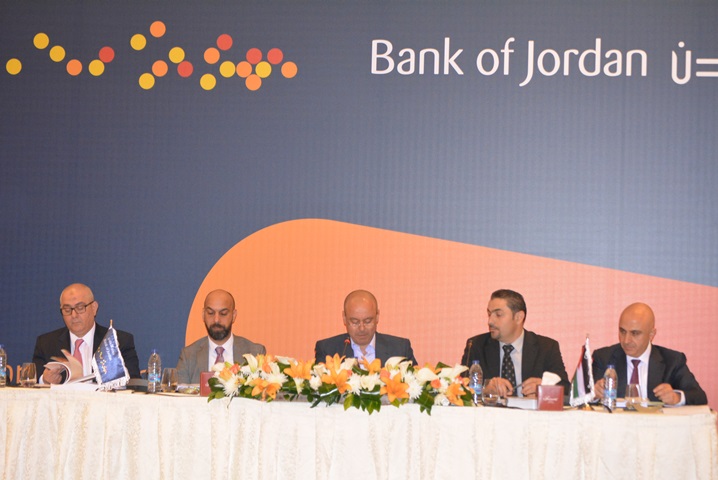 الهيئة العامة لبنك الأردن تقر توزيع أرباح نقدية على المساهمين بنسبة 18%
