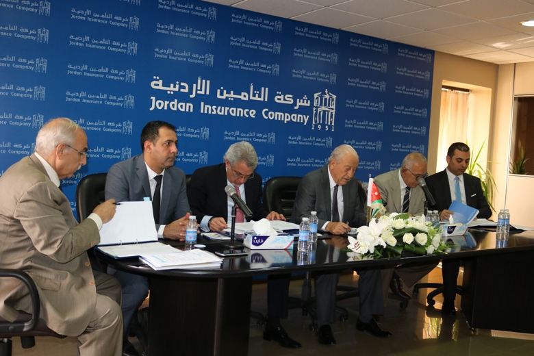 شركة التأمين الأردنية تعقد اجتماعها السنوي السادس والستين