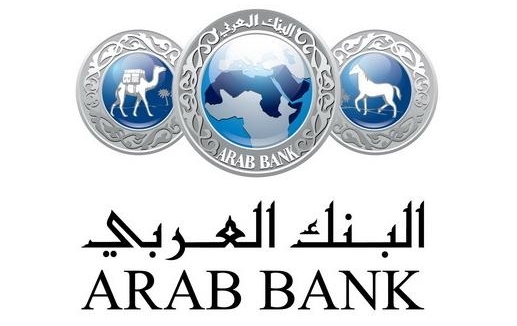 المحكمة العليا الأميركية تميل لموقف البنك العربي والمؤشرات ايجابية - تفاصيل