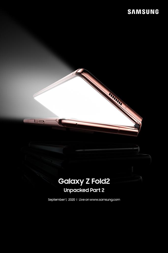 رسمياً 《سامسونج إلكترونيكس》 تدعو الجمهور للانضام إليها في فعالية الكشف عن هاتفها المرتقب القابل للطي Galaxy Z Fold2