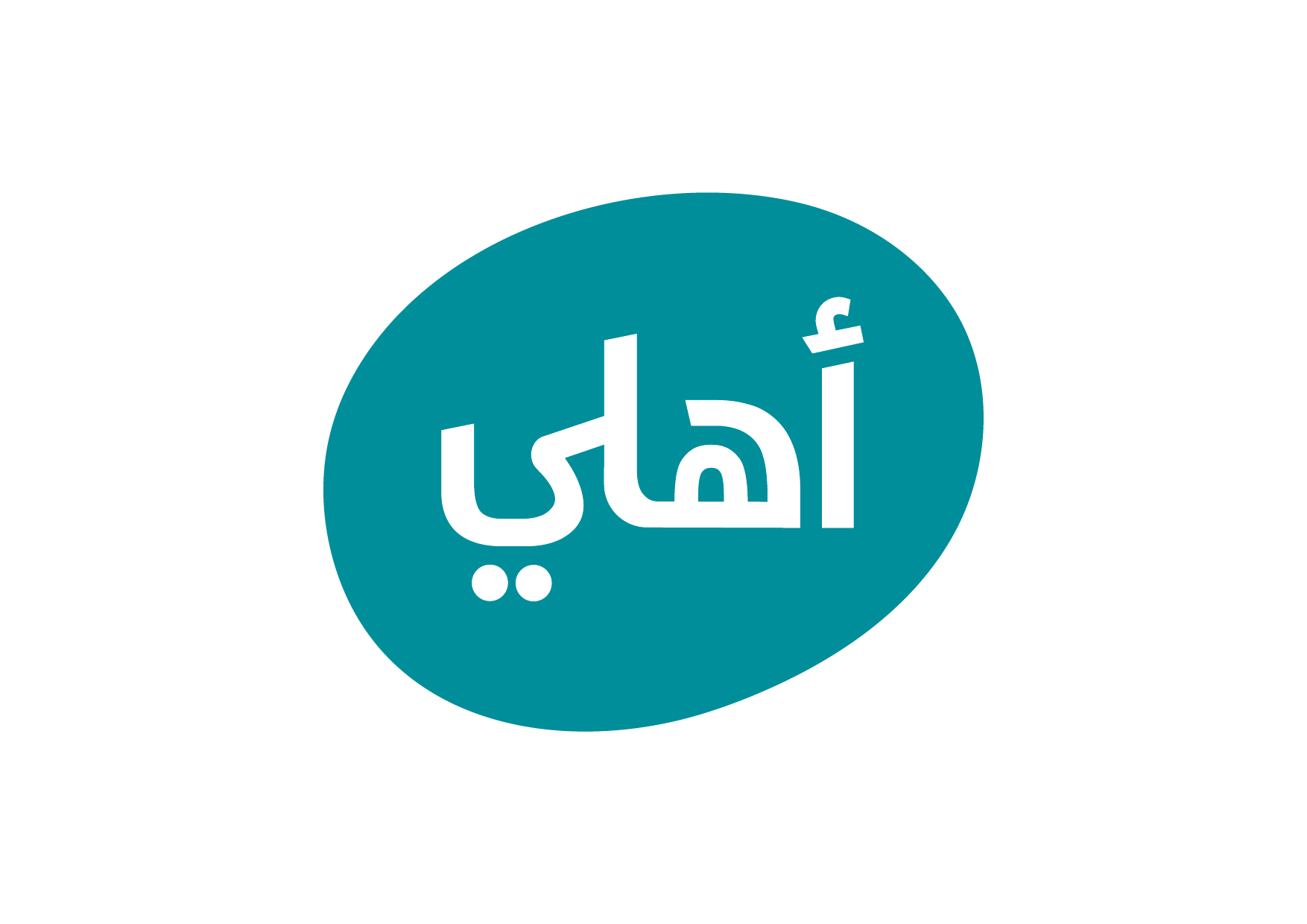 البنك الأهلي الأردني يشارك في بطولة 《هدف من أجل الحياة》