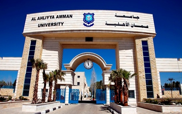 عطلة عيد الفطر في جامعة عمان الاهلية