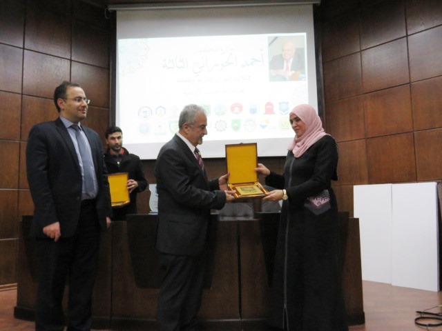 تكريم الفائزين بجائزة الدكتور أحمد الحوراني الثالثة لتلاوة القرآن الكريم واتقانه لطلبة الجامعات الأردنية في جامعة عمان الاهلية