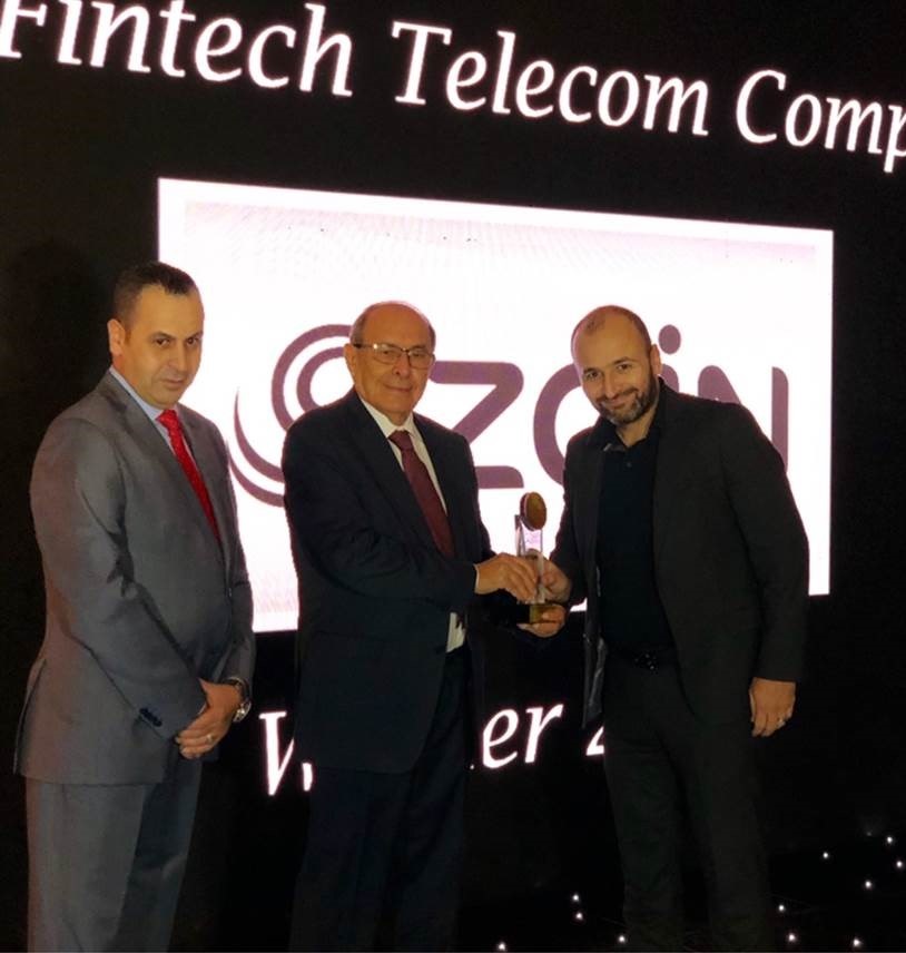 على هامش مؤتمر Middle East Blockchain & Fintech  زين الأردن تحصد جائزة أفضل خدمات مالية يقدمها مشغّل اتصالات