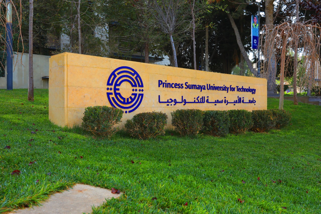 جامعة الأميرة سميّة للتكنولوجيا تعقد ملتقاها السنوي للموهبة والإبداع