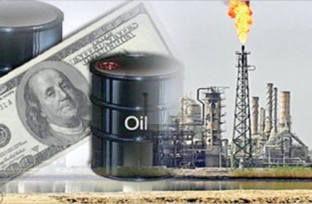 «النقد الدولي»: الدول المصدرة بدأت تتأقلم مع انخفاض اسعار النفط 