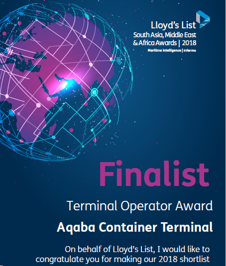 شركة ميناء حاويات العقبة ضمن القائمة النهائية لجائزة لويدز عن فئة أفضل مشغل موانئ