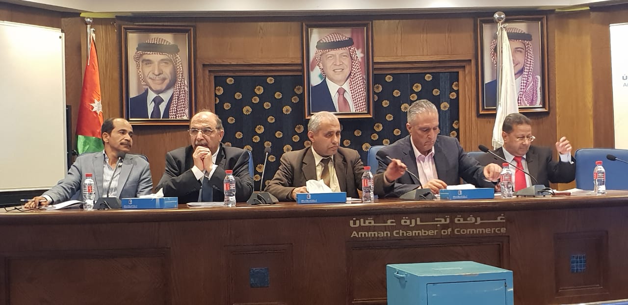 بالصور :اجتماع الهيئة العامة لشركة مجموعة حديد الأردن تعقد اجتماعها السنوي الخامس والعشرون 