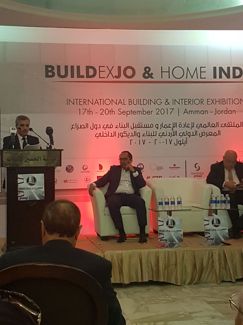 كلمة معالي د. محمد أبوحمّور الملتقى العالمي لإعادة الاعمار ومستقبل البناء في دول الصراع 