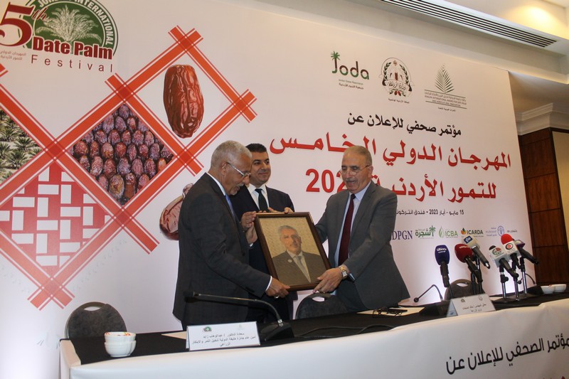 المهرجان الدولي الخامس للتمور الأردنية ينطلق 13 نوفمبر 2023