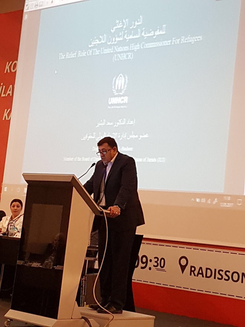 الدكتور سعد البشير عضو مجلس ادارة اﻻتحاد الدولي للحقوقين يشارك في الاجتماع الدولي الذي عقد في تركيا