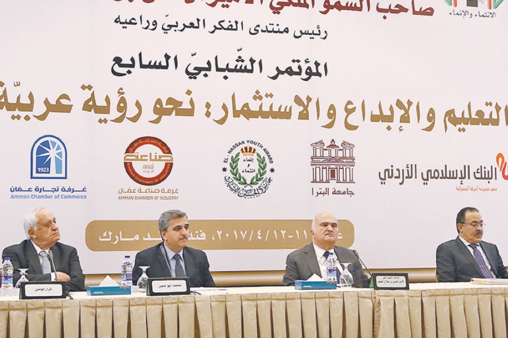 خبراء: الأنظمة التعليمية في الدول العربية تحتاج إلى إصلاحات