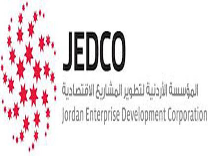 «الأردنية لتطوير المشاريع» توقع منحا مالية لـ 5 شركات بقيمة 147 الف دينار