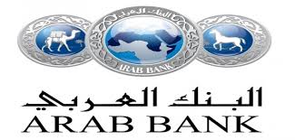 البنك العربي يطلق حملة خاصة بمناسبة عيد الأم