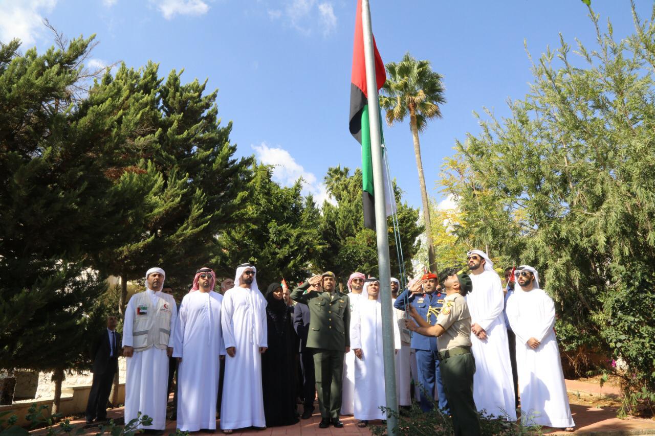 سفارة الإمارات في الأردن تحتفل بمناسبة يوم العلم